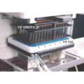 PTFE Chimneys with an Aluminum Base, 384 Fountains Wash Reservoir