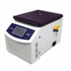 24 place refrigerated microcentrifuge