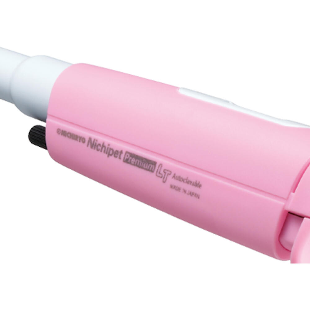 Nichipet Premium LT White